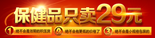 手机号呼叫轰炸app